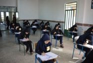امتحانات ترم تابستان دانشگاه‌ها حضوری شد