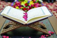 برگزاری مرحله استانی چهل و نهمین دوره مسابقات قرآنی اوقاف