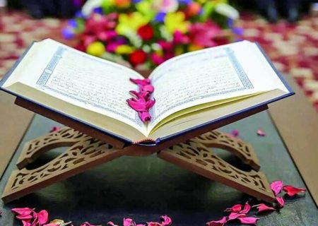 برگزاری مرحله استانی چهل و نهمین دوره مسابقات قرآنی اوقاف