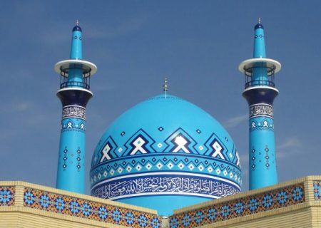 مسجد قلب تپنده جامعه اسلامی است