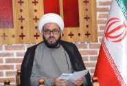 اجرای طرح «خیمه منتظران» در لرستان