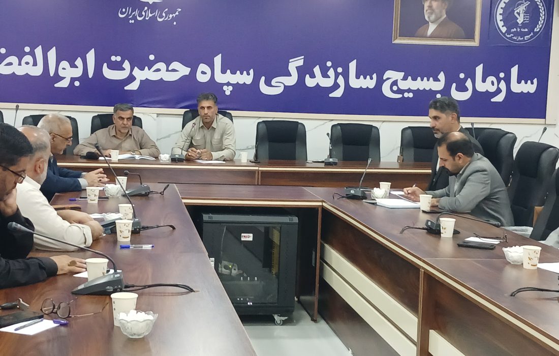 بسیج سازندگی، پیشگام اجرای الگوی اقتصاد مقاومتی و محرومیت‌زدایی