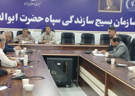 بسیج سازندگی، پیشگام اجرای الگوی اقتصاد مقاومتی و محرومیت‌زدایی