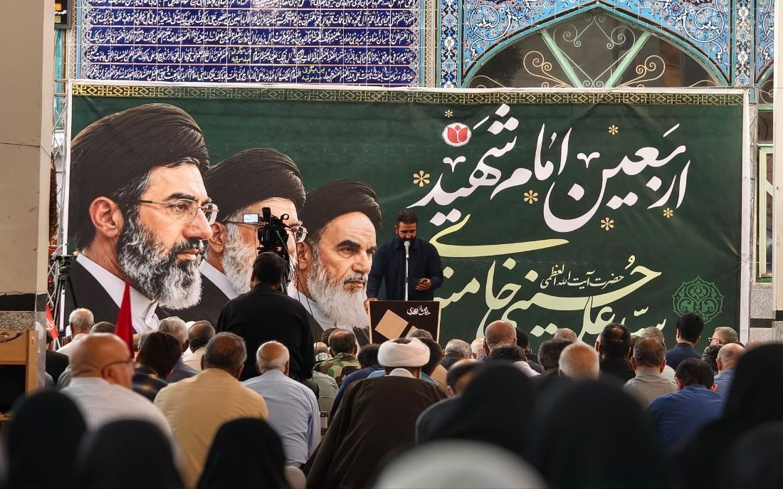 آئین چهلمین روز تشییع پیکر مطهر امام شهید در خرم‌آباد