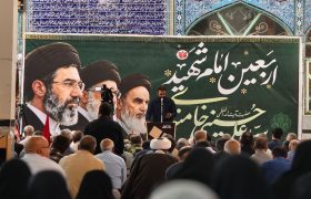 آئین چهلمین روز تشییع پیکر مطهر امام شهید در خرم‌آباد