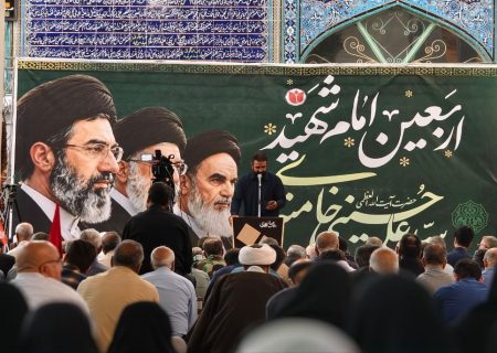 آئین چهلمین روز تشییع پیکر مطهر امام شهید در خرم‌آباد