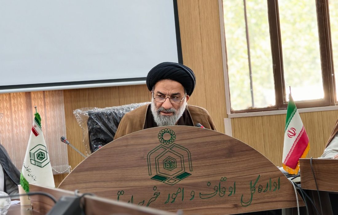۱۶ وقف جدید در لرستان ثبت شد