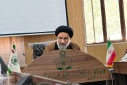 ۱۶ وقف جدید در لرستان ثبت شد