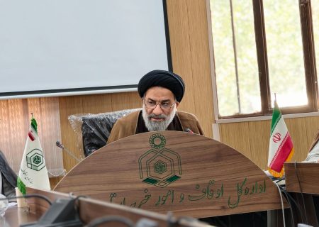 ۱۶ وقف جدید در لرستان ثبت شد