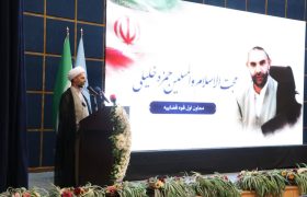 ۹۸ درصد ابلاغ‌های قضایی الکترونیکی شد