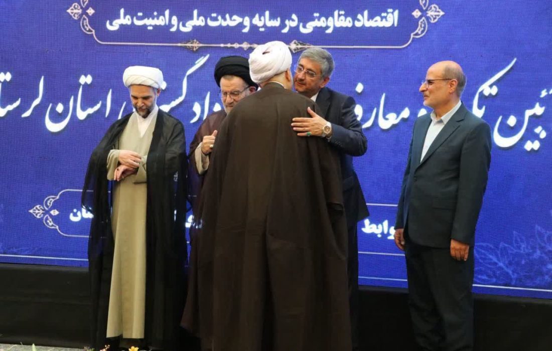 «عمران علیمحمدی» رئیسکل دادگستری لرستان شد