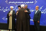 «عمران علی‌محمدی» رئیس‌کل دادگستری لرستان شد