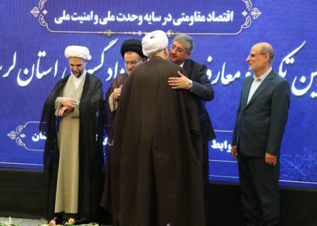 «عمران علی‌محمدی» رئیس‌کل دادگستری لرستان شد