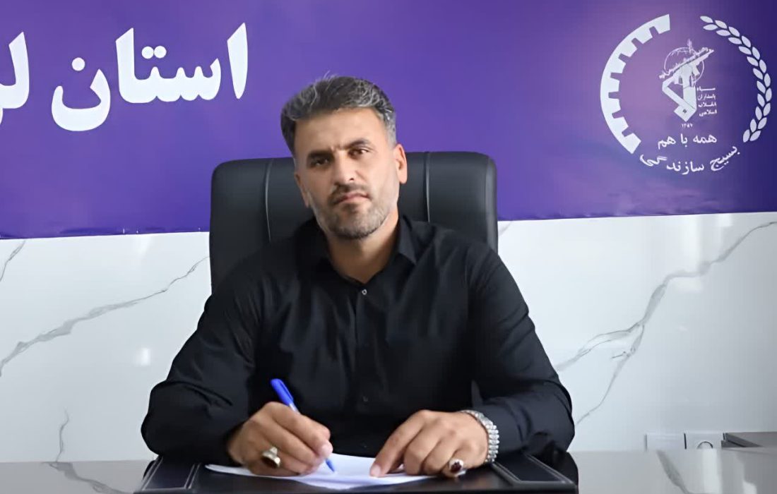 آغاز رزمایش«جهادگران فاطمی ۶» در لرستان