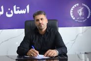 آغاز رزمایش«جهادگران فاطمی ۶» در لرستان