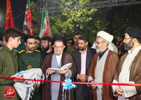 افتتاح نمایشگاه اسوه پایگاه های بسیج خرم آباد