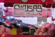 طنین مهر در تجمع شبانه خرم‌آباد پیچید