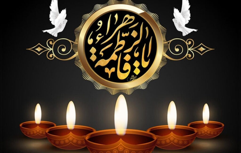 مراسم عزاداری دهه اول ایام فاطمیه در مصلی الغدیر خرمآباد برگزار میشود