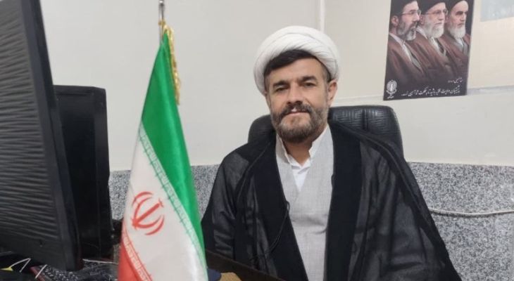 رهبری رأس هرم تصمیمسازی نظام