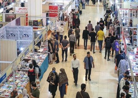 لرستان در آستانه میزبانی نمایشگاه بزرگ کتاب