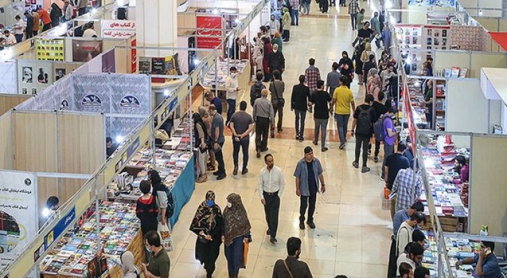 لرستان در آستانه میزبانی نمایشگاه بزرگ کتاب