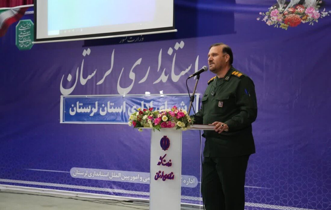 برگزاری رزمایش ۱۰۰ هزار نفری «جان‌فدا» در لرستان
