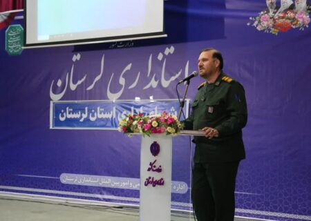 برگزاری رزمایش ۱۰۰ هزار نفری «جان‌فدا» در لرستان
