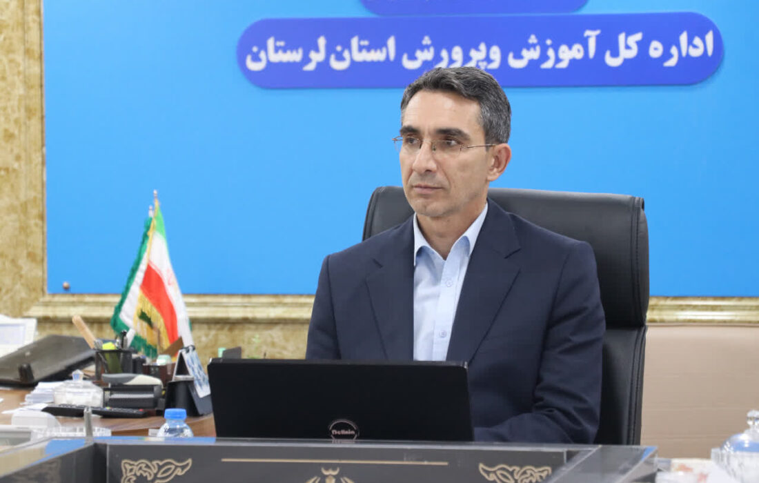 افتتاح و تکمیل ۲۰۶ پروژه آموزشی در لرستان
