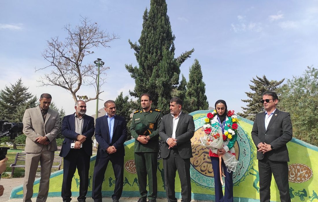 آیین استقبال از بانوی مدال‌آور لرستانی برگزار شد